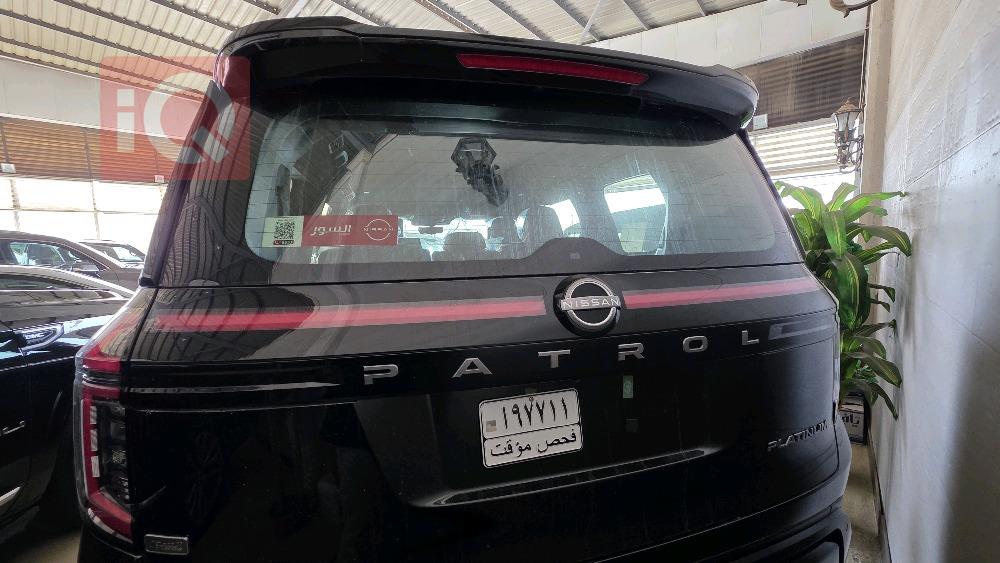 نيسان باترول